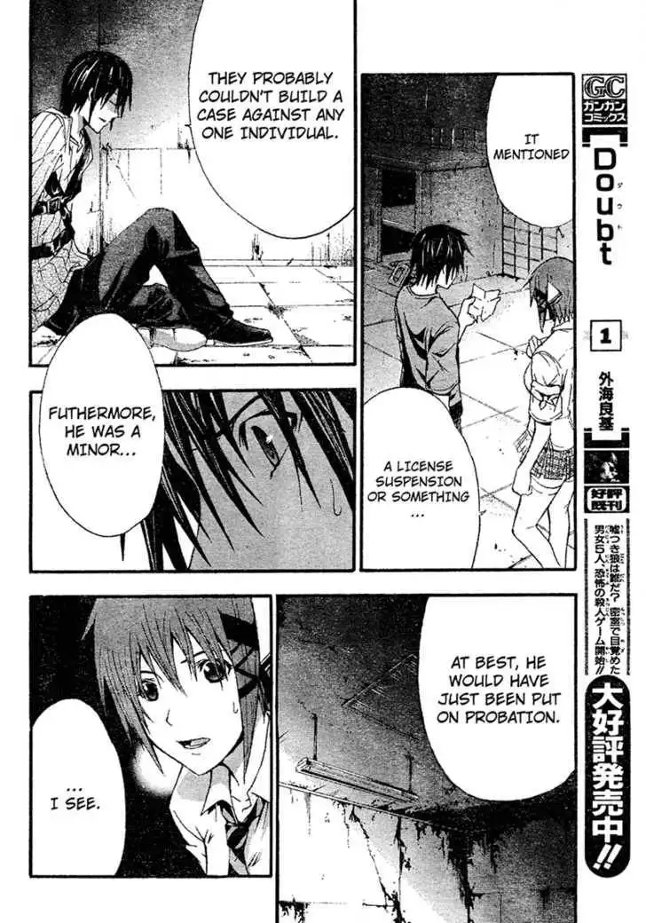 Doubt (TONOGAI Yoshiki) Chapter 9 6